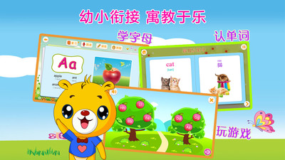 ͱǻ԰app 3.8.376