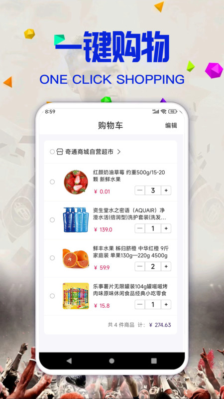 ׬̳app 9.6.8