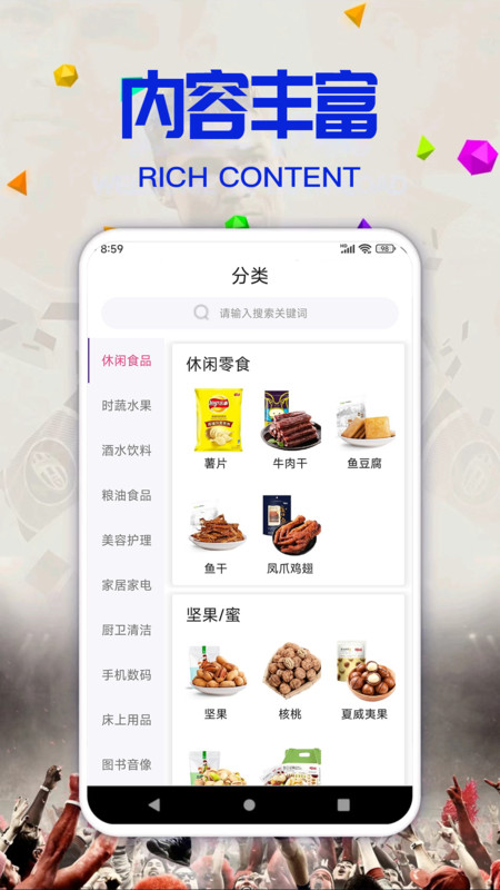 ׬̳app 9.6.8