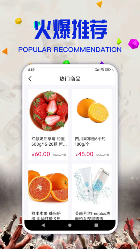 ׬̳app 9.6.8