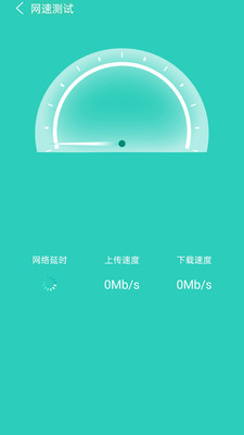app 4.2