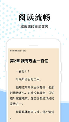 Ķapp 2.1.3