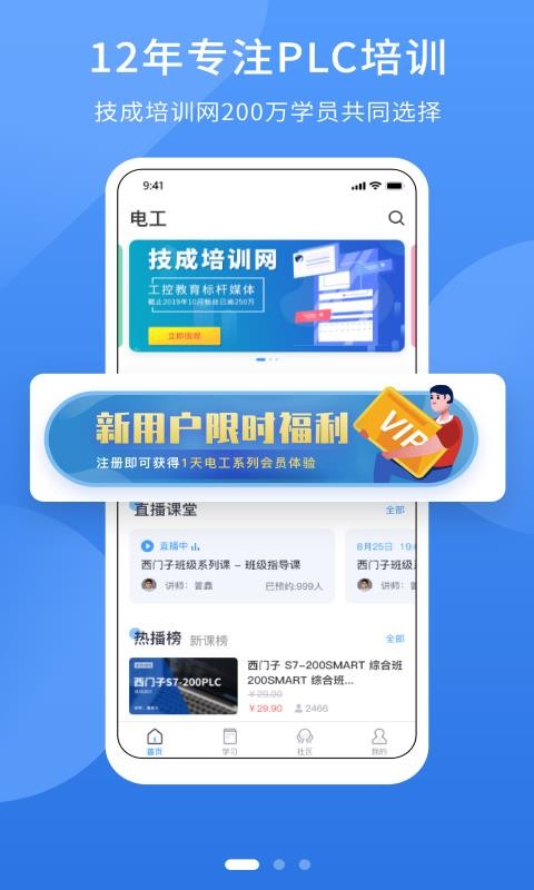 繤app 1.3