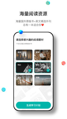 Ķapp 1.11.0