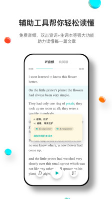Ķapp 1.11.0