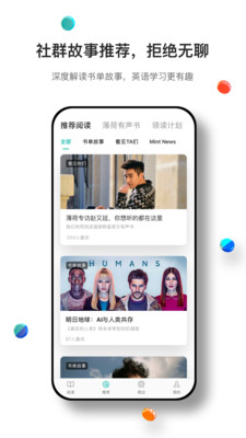 Ķapp 1.11.0
