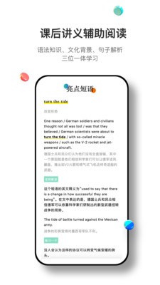 Ķapp 1.11.0