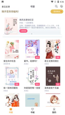 ƿС˵ֻapp 2.7.1