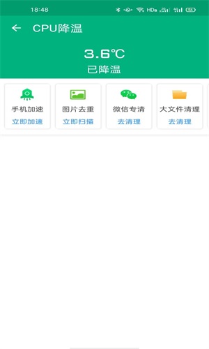 Żapp 1.0