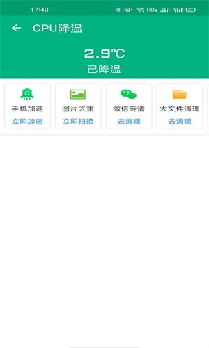 Żapp 1.0