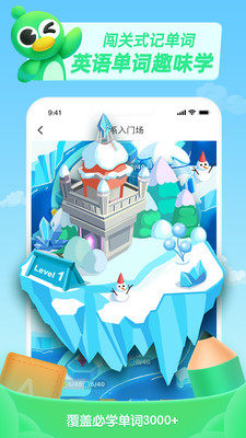 ٶȤapp 6.42.0