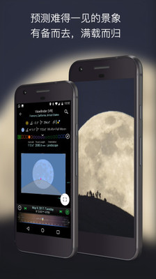 йapp 10.4.4