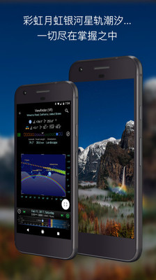 йapp 10.4.4