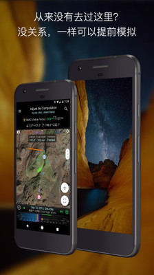 йapp 10.4.4