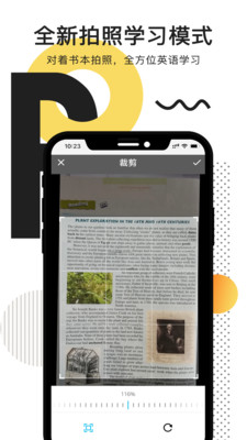 ĶӢapp 5.7.6