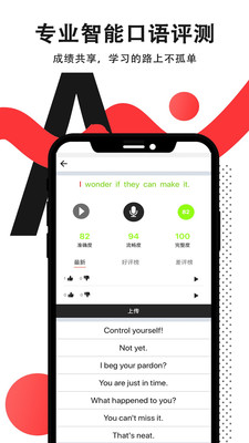 ĶӢapp 5.7.6