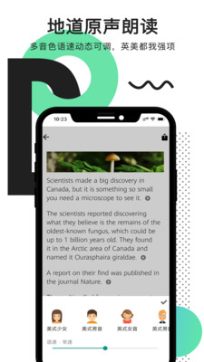 ĶӢapp 5.7.6