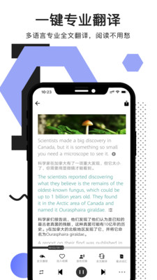 ĶӢapp 5.7.6