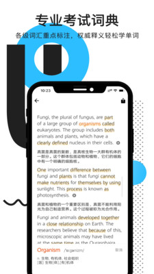 ĶӢapp 5.7.6