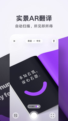 Ѷapp 4.0.16.1083