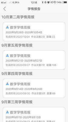 ָͨapp 1.2.8