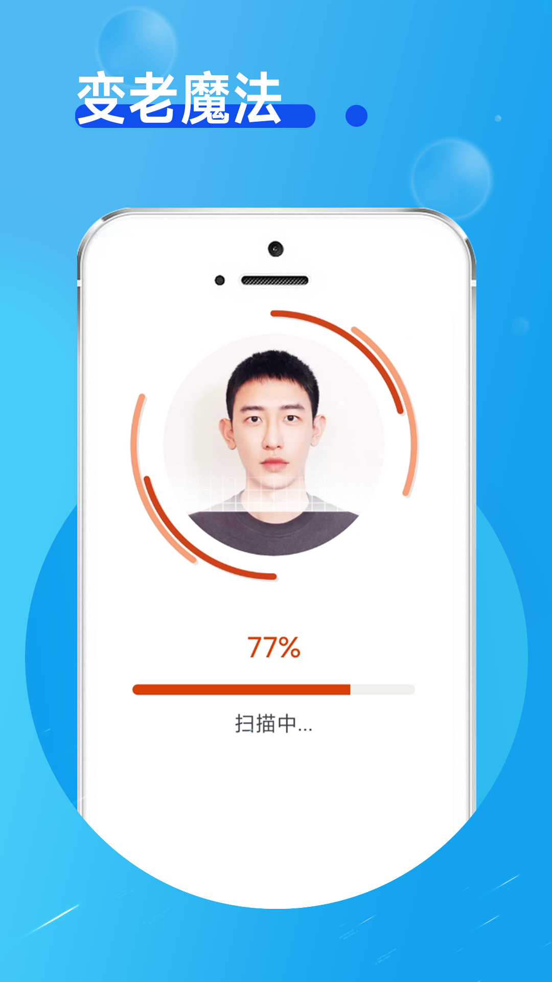 app 1.0.0