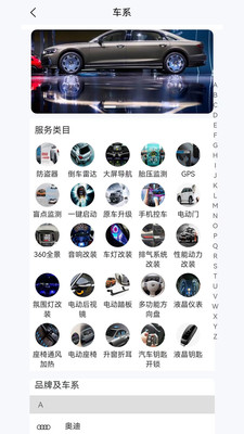 һapp 1.0.0