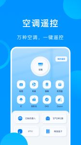 ֻapp 1.1