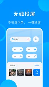 ֻapp 1.1