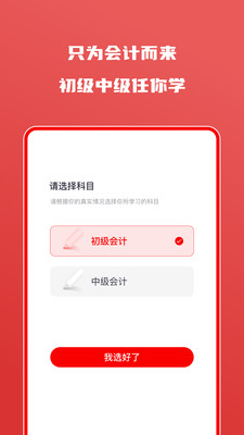 ѧapp 1.0.1