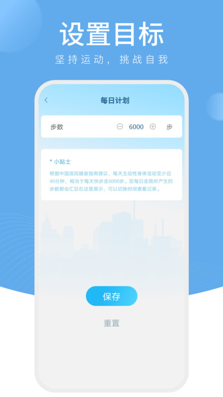 ӣҼƲapp 1.0.1