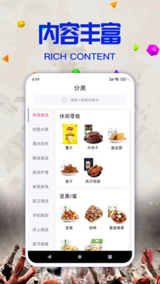 Ϲapp 9.6.9