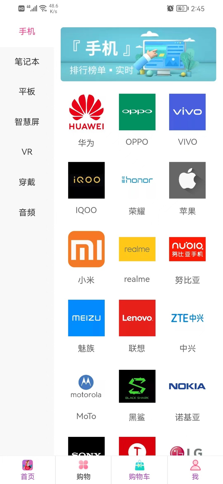 ÿɰ̳app 1.0.1