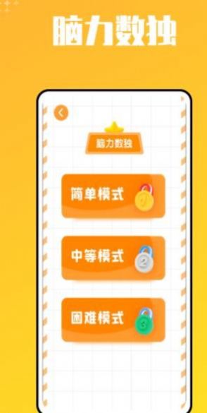 ʶְapp 1.0.0