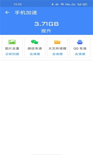 ʿapp 1.0