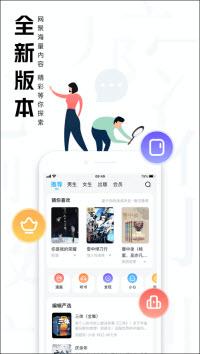 ϲС˵app 3.34.00