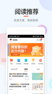 ÷ҳapp 3.31.80