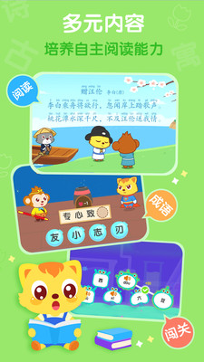 èС˧ʶapp 3.8.1