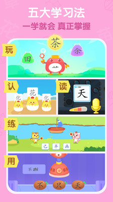 èС˧ʶapp 3.8.1