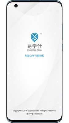 ѧרapp 2.5.0