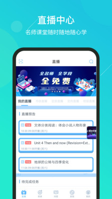 Ͻapp 3.7.8