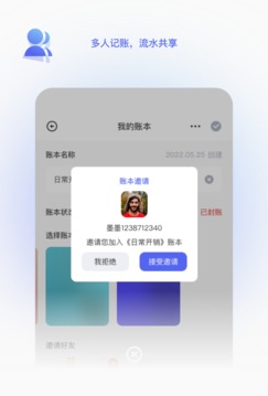 īīapp v1.0.0
