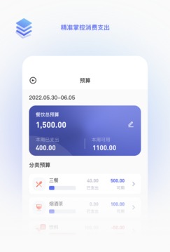 īīapp v1.0.0