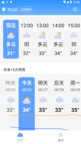 ߲ʺapp 1.0.0