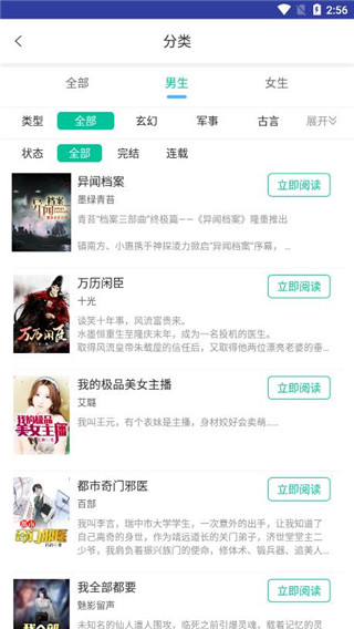 appҰ 1.3.0