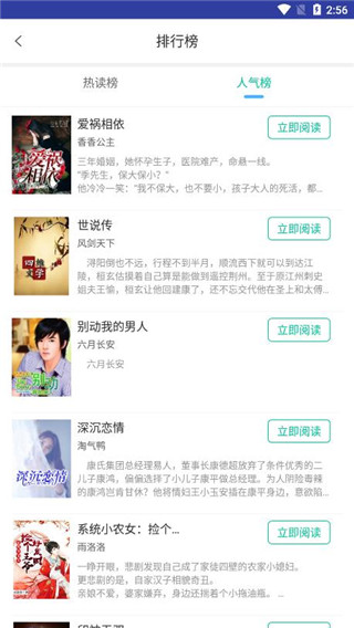 appҰ 1.3.0