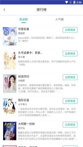 appҰ 1.3.0