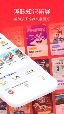 һѧapp 3.9.1.1002