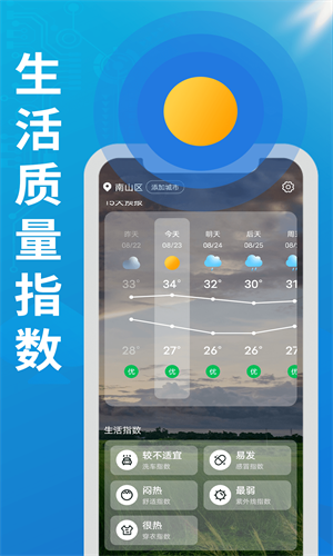 ĺapp 1.0.0