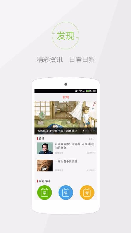 麺ֵapp 3.8.1